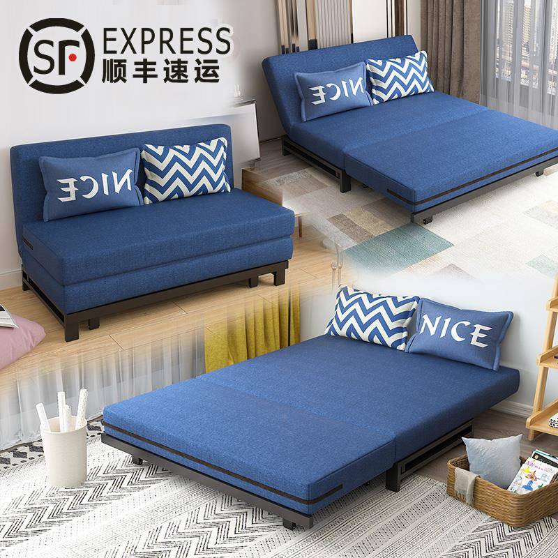 小A10L抽沙发可折叠拉客厅单人双人无品牌/户型多功床能两用乳胶1
