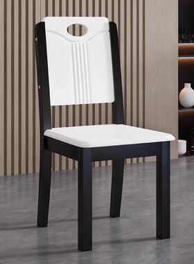 全实木椅子餐NJP椅桌家用凳子靠背新中式简椅现代白色餐厅吃饭餐