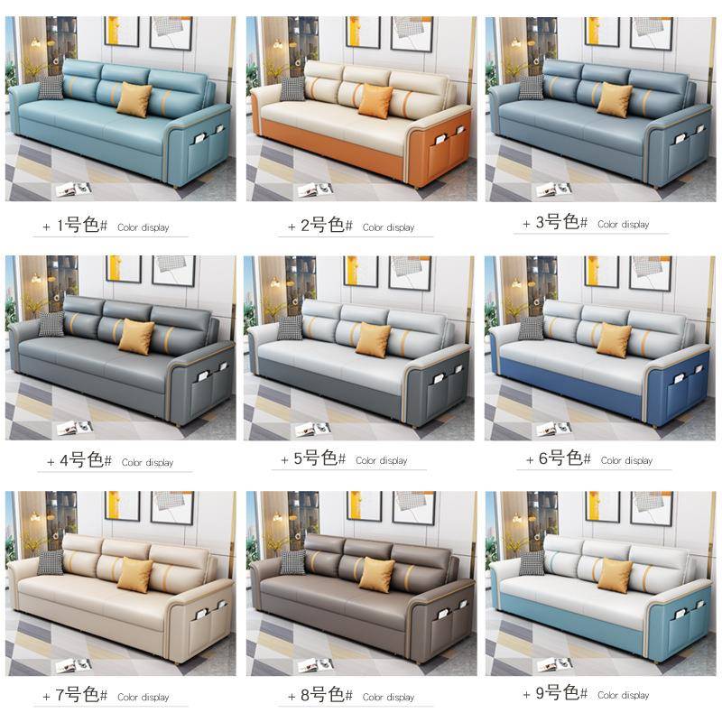 折沙发床两可叠多功能客厅小户型两坐BLH卧用现代简约可用储物科