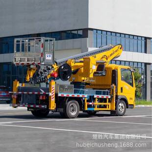高空作业汽豪沃21米VAG27车米33米伸缩臂折叠臂直臂登重车高伸缩