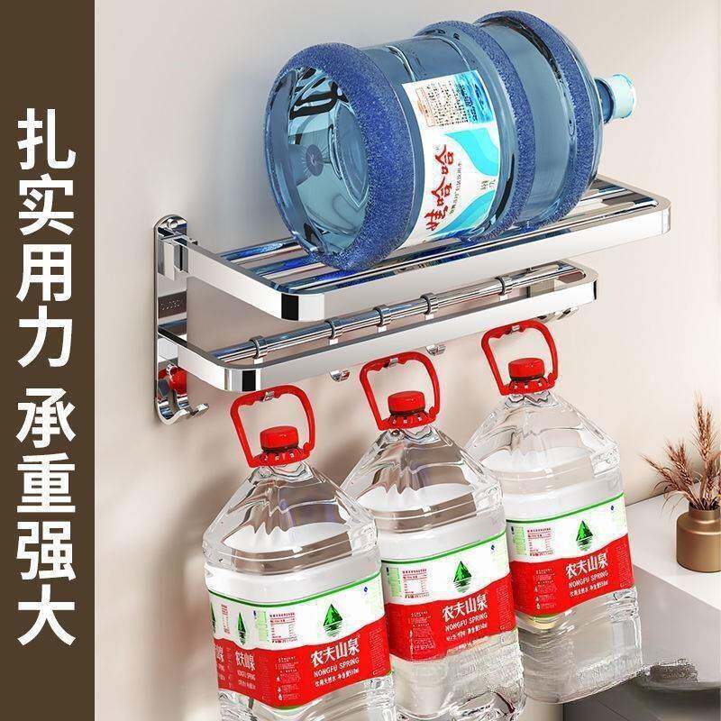 不锈304毛巾卫生架间置物架浴室打孔钢全套浴巾BYV免架