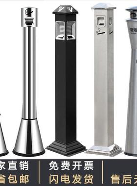 锈钢烟蒂式不户外外烟灰缸烟灰立烟头收集烟柱吸室烟区/iqqY2fK圆