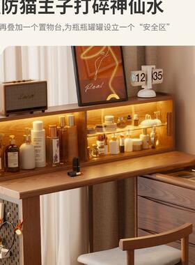 柜梳妆台一体卧室现代VGK简约化书妆桌床尾收纳化妆斗台转柜角桌