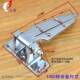 烘铰柜链冷库门合页10可调箱节HX 1470铰链1460合页蒸工业合寸页