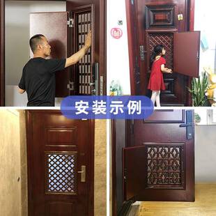 铭煦气防盗门改装加装通风窗196透中透纱窗门入户风门门子母门通
