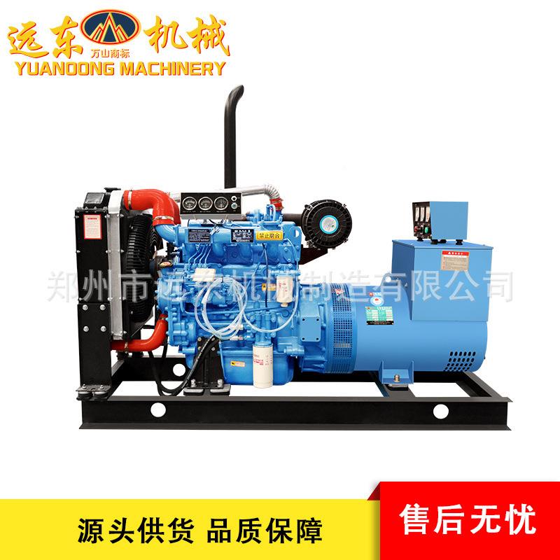 潍柴康明静斯10KW柴油发电机0组ZDC30/50/100瓦3千80V三相音四缸