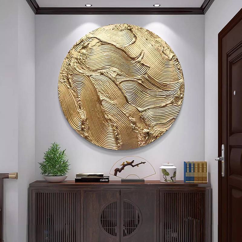 现代肌理圆形画进门玄关墙面装饰3d立体抽象画轻奢创意纯手绘挂画图片