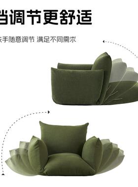 窝懒人沙发可躺可睡卧室人双人单小沙发床人类狗折叠1551榻坐榻米