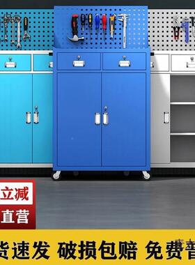 多能柜车间抽屉工具功柜储81753物工厂零件重型五金加厚移动工麦