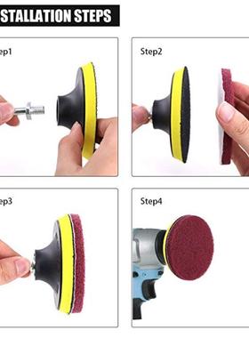 热销电刷31套电洁动件清洁套装厨房卫生间19366钻墙面清刷头套装