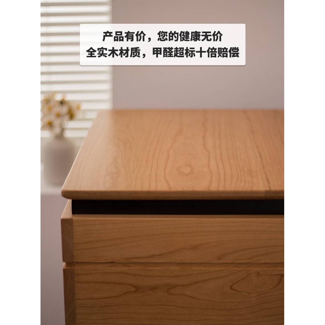 日式迷你梳妆台卧室实木化妆台小户型翻盖小型40公分60极窄化妆桌