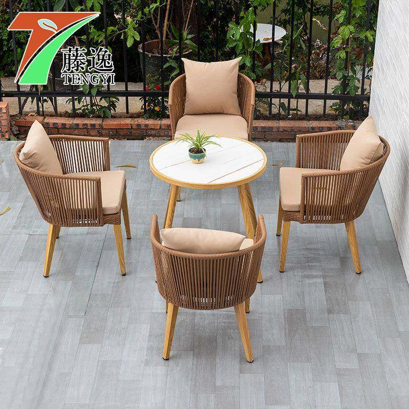 户外桌椅庭院防水防晒闲天别-露墅外室外花园商休用摆餐桌藤椅组,商业/办公家具,商用藤编家具,淘宝优惠券,粉丝福利购,淘宝优惠卷