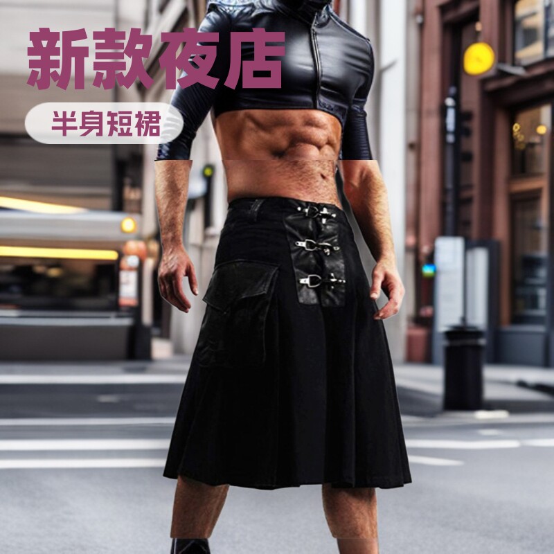 夏季男式黑色高腰百搭围裙