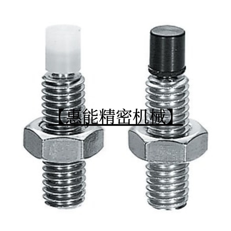 USUS4-10/15/20/25/30/35聚氨酯止动螺栓缓冲螺丝M4 TDA61/TDA66