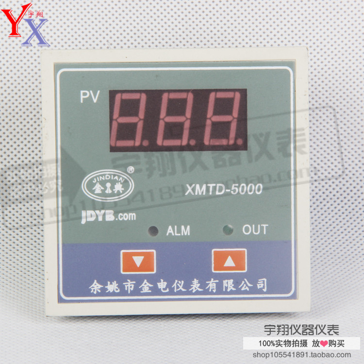 余姚金电XMTD-W5301D-T90 温控仪 K E 0-400度