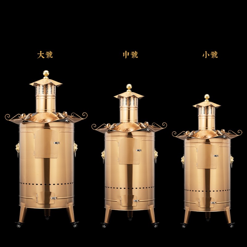 紫运阁户外烧纸桶不锈钢祭祀小区大型烧金桶焚化炉特大焚烧桶