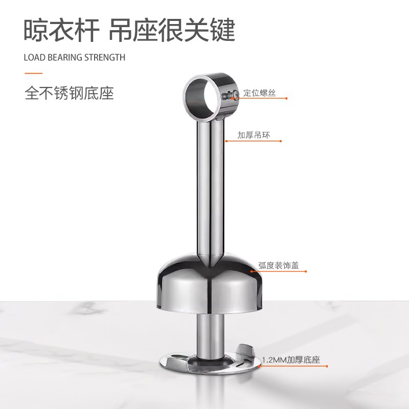 晾衣杆阳台固定式加厚不锈钢圆管晒衣杆家用顶装一整根防风晾衣架