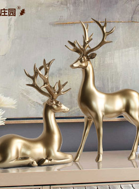 鹿摆件家居饰品客厅书柜电视柜装饰酒柜玄关办公室轻奢现代装饰品