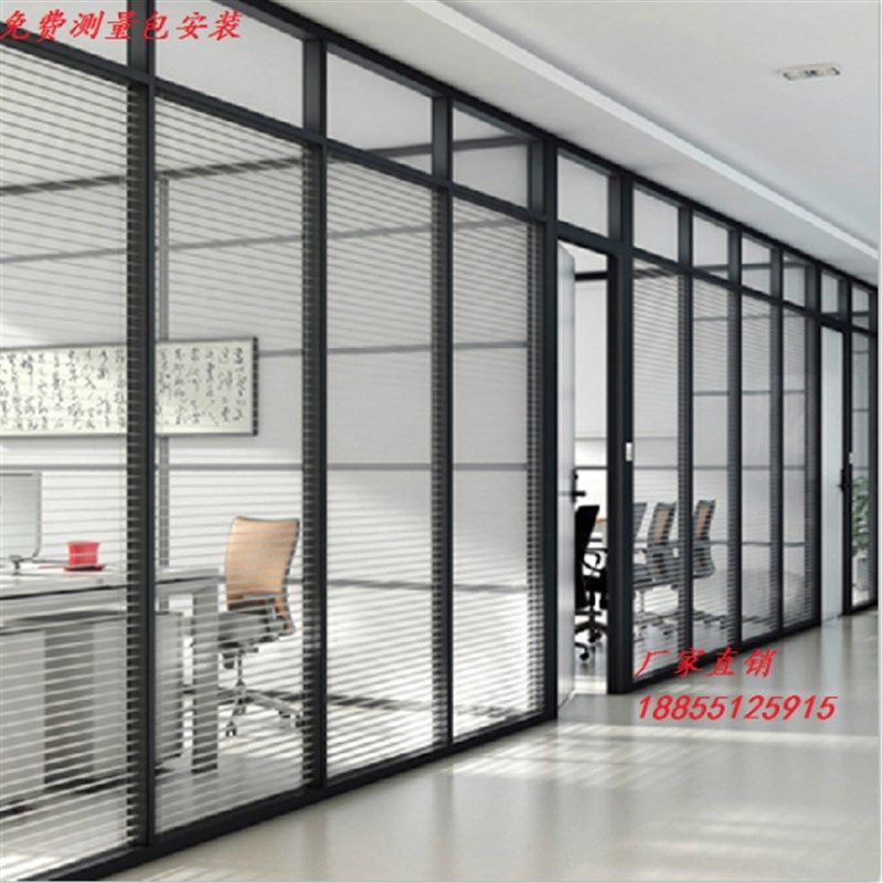 办公室玻璃隔断墙磨砂高屏风房间半截卫生间钢化铝合金百叶定制