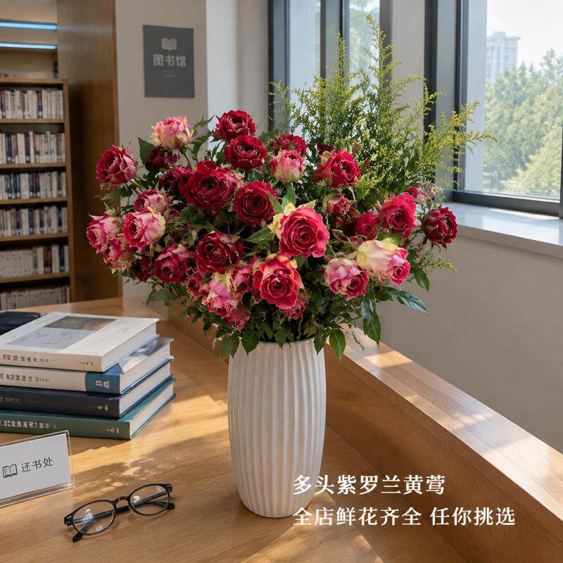 多头紫罗兰黄莺云南玫瑰鲜花昆明直发斗南基地直发七夕情人节花束