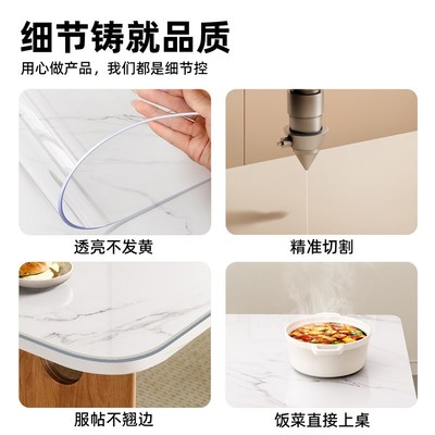 大理石餐桌台面保护膜餐桌垫子轻奢高级感耐高温防油防水桌布免洗