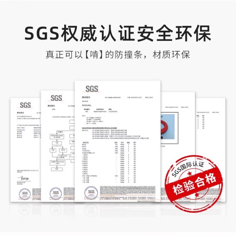 一字抽屉把手防撞条玻璃茶几条保护套儿童条桌角条U型衣柜门拉蕾