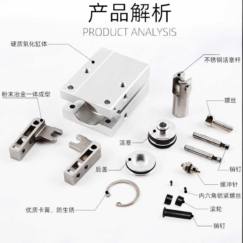 亚德客手指气缸HFP/HFR/HFZ/HFK/HFY/HFKL-6/10/16/20/25/32/40 N