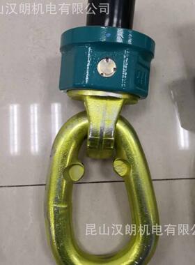 TP28 M64X96德国JDT吊环旋转吊点