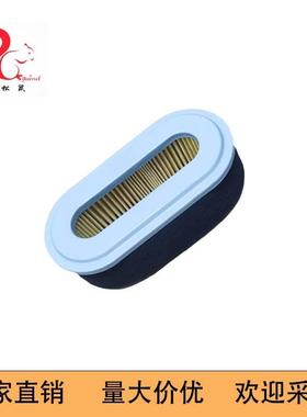 斯巴鲁空滤EX13 EX17 EX21空气滤清器AirFilter 20A-32636-00