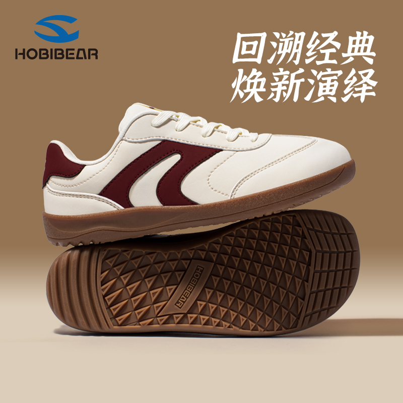 HOBIBEAR德训鞋透气网面运动休闲