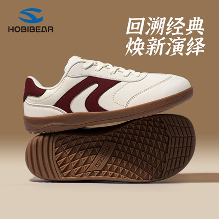 HOBIBEAR德训鞋男女士4E宽楦赤足2025秋冬季加绒保暖宽头平步大码
