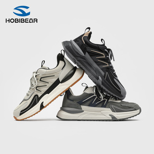 HOBIBEAR男鞋2026春夏新款百搭增高防滑休闲跑步鞋舒适时尚减震