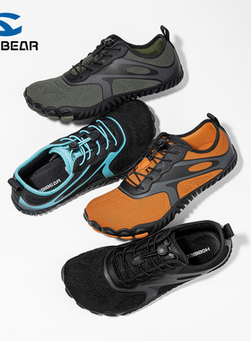 HOBIBEAR宽楦赤足鞋男士户外五趾4E宽头平步软底防滑透气健身训练