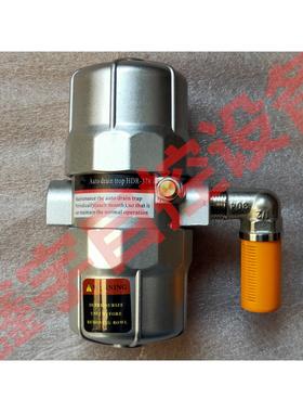 自动疏水阀 VRPB-15 PA68 VRPS-15 PB-68空压机自动排水阀