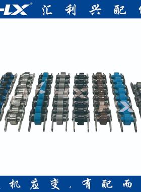 四川100127倍速链铝型材导轨组装线不锈钢倍速链条提升机商家直供