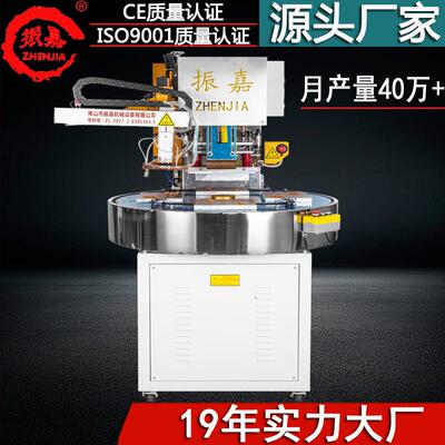 厂家焊直两面泡壳包供装封口机 高频机塑机器PVC高频 热合熔接机