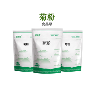 菊粉食品级 益生元水溶成人膳食纤维 肠道轻松纯粉低聚果糖