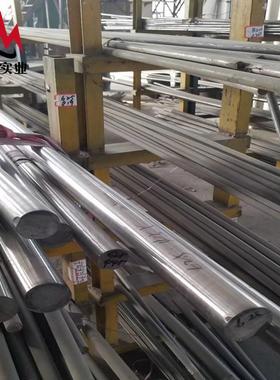 现货I2ncnel625镍合金管inconel6o5合金棒耐蚀2.4856镍基合金硬度