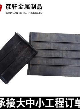 桥梁减震橡胶垫板橡胶缓冲垫块绝缘黑色橡胶垫板防震垫板