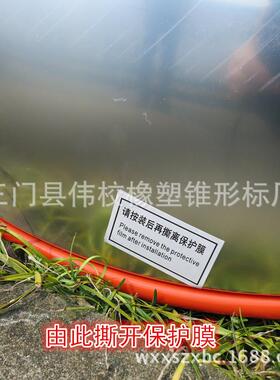 60CM室外内道路广角镜 球镜 交通室广角镜 凹凸镜 超市面防盗镜