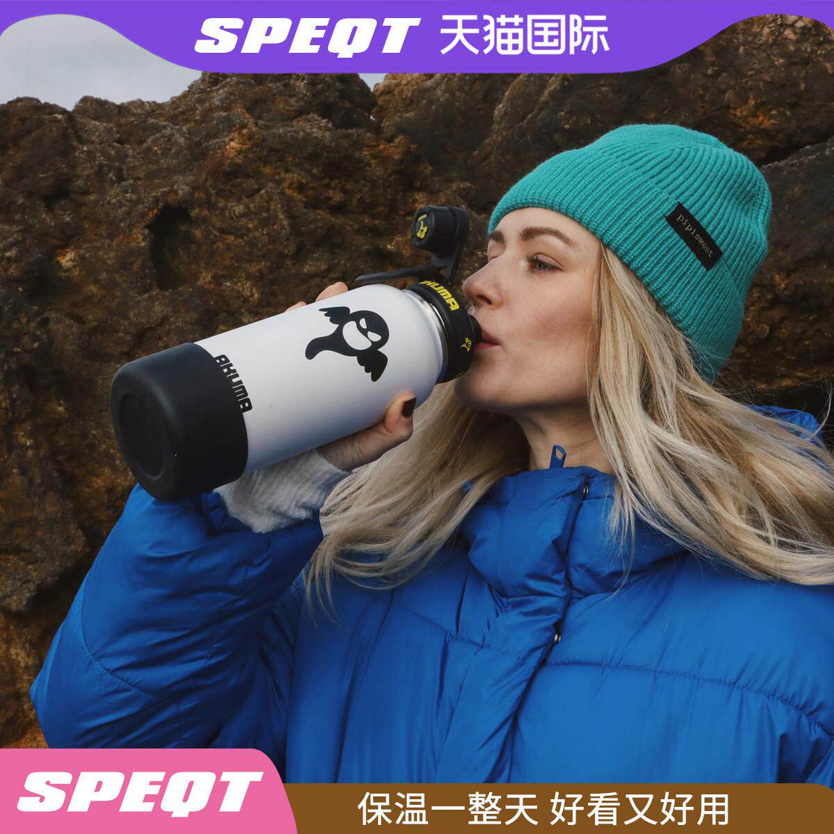 澳洲SPEQT 经典高颜值保温杯1000ml保冷水杯男女生大容量保温可携