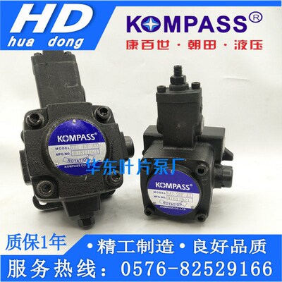 VB1-20FA3康百世VD1 VE1 VB1 VA1- 30F 40F 20F 15F 12F-A1 A2 A3