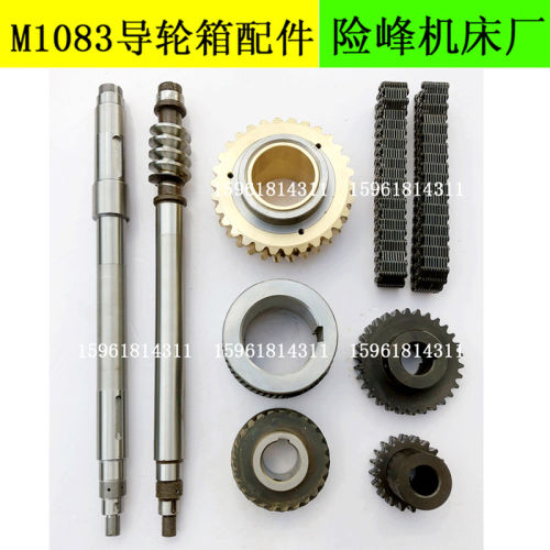 无锡机床厂险峰M108BD3