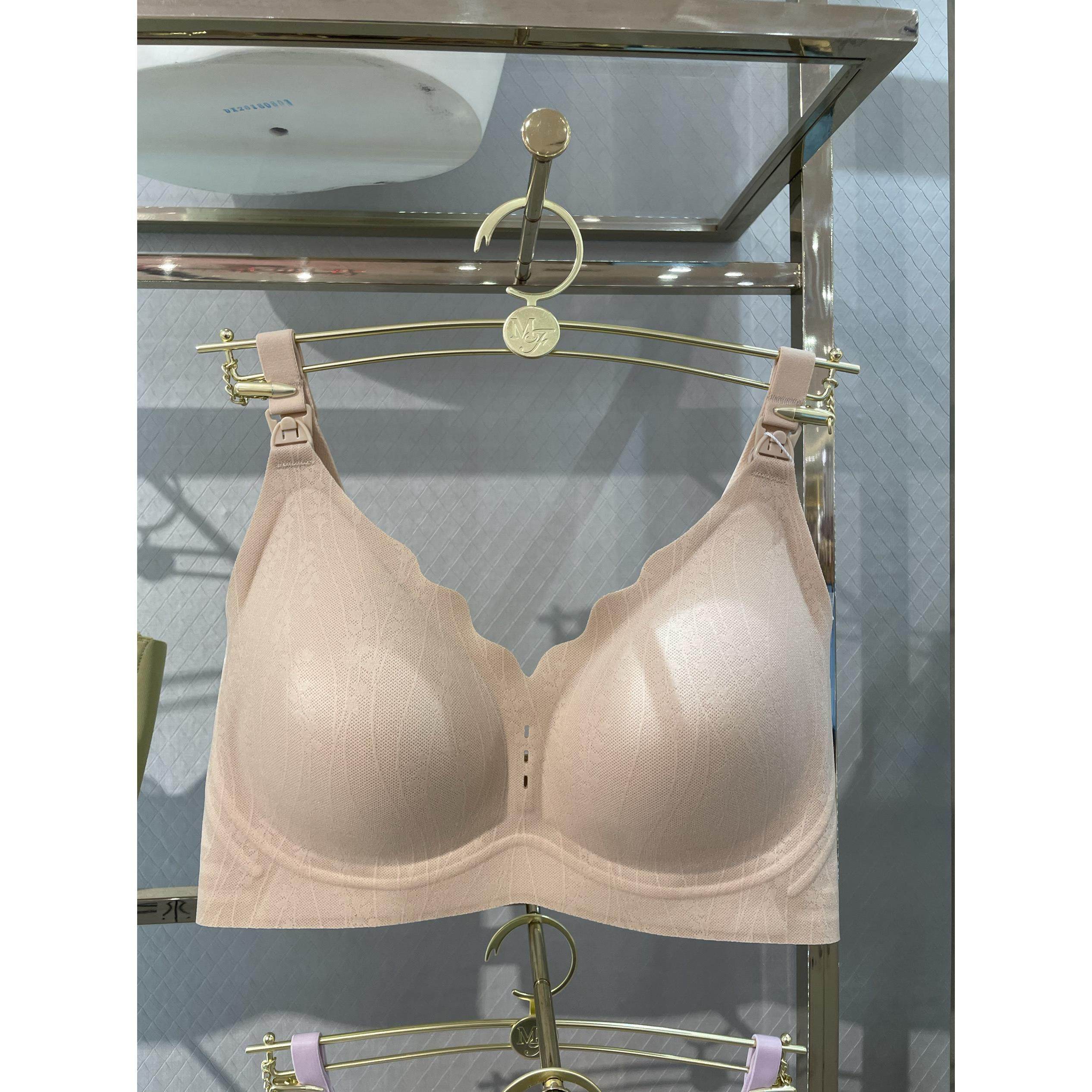 曼妮芬24秋冬女士哺乳内衣调整侧收无钢圈文胸20812313/20812394,3C数码配件,USB多功能数码宝,淘宝优惠券,粉丝福利购,淘宝优惠卷