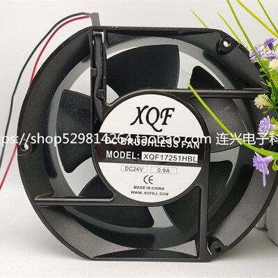 XQF17251HBL 全新原装鑫琦锋17251 24V 0.9A变频器散热风扇