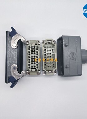 WAIN唯恩重载连接器32针 双扣开孔底座上壳顶出 HEE-032M/F哈丁