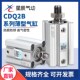 75DM 100 星辰薄型气缸CDQ2B12