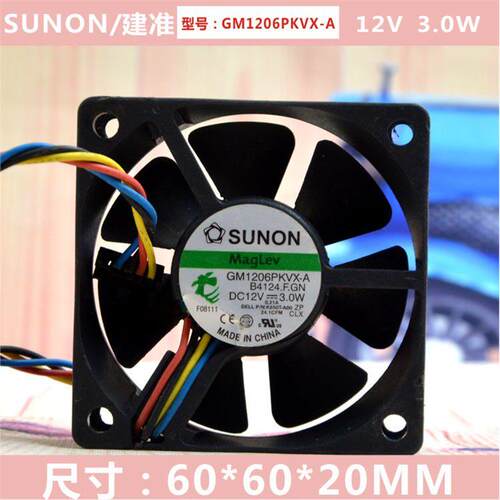 原装建准SUNONGM1206PKV