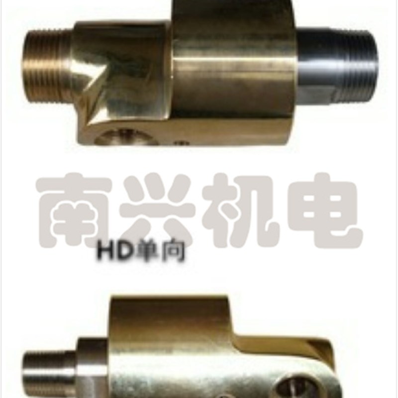 铜旋转接头 单向HD/双向HS-G旋转接头 水用旋转接头3分-2寸