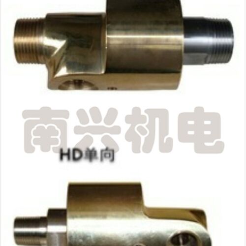 铜旋转接头 单向HD/双向HS-G旋转接头 水用旋转接头3分-2寸